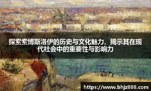 k1体育 - 十年品牌 值得信赖